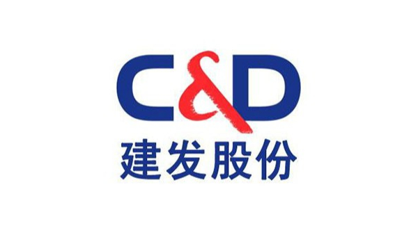 建發股份有限公司